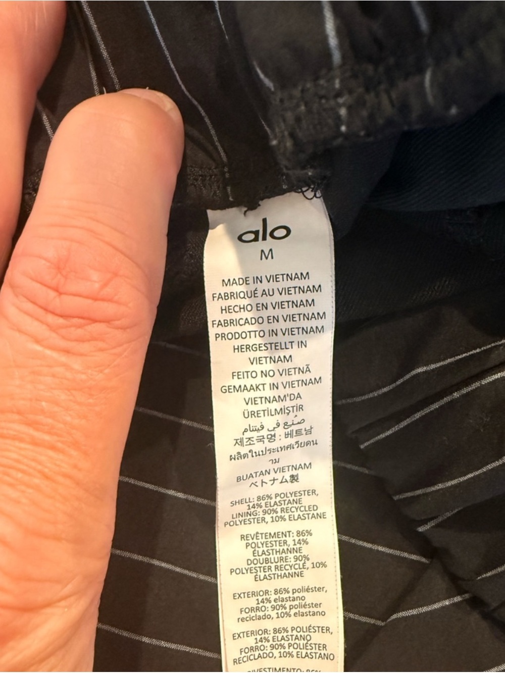 ✨RARE✨ Alo Yoga Pinstripe Mini Skirt - Picture 4 of 5